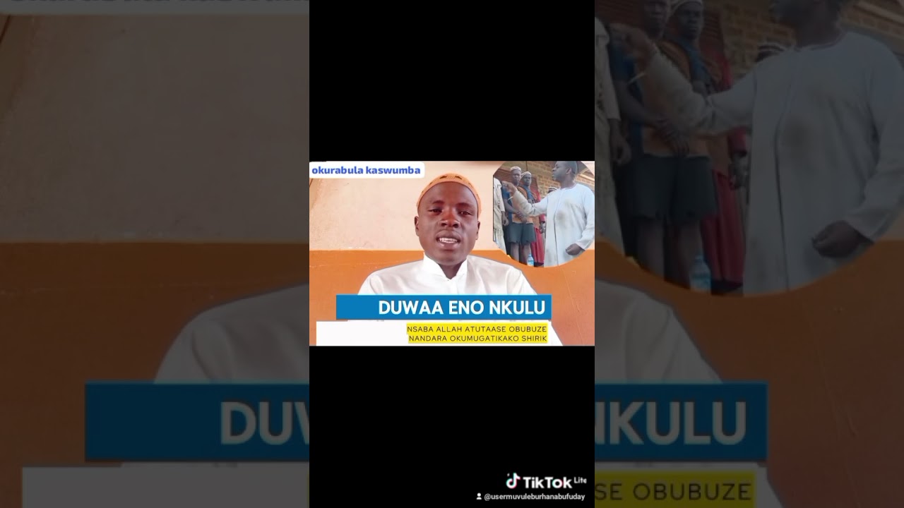 OKWANUKULA BWAMWEYANA KASUMBA