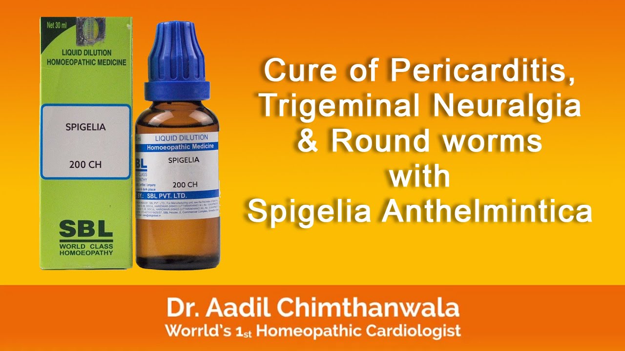 Spigelia Anthelmintica | Round Worms | Dr Aadil Chimthanawala | Mother Tincture