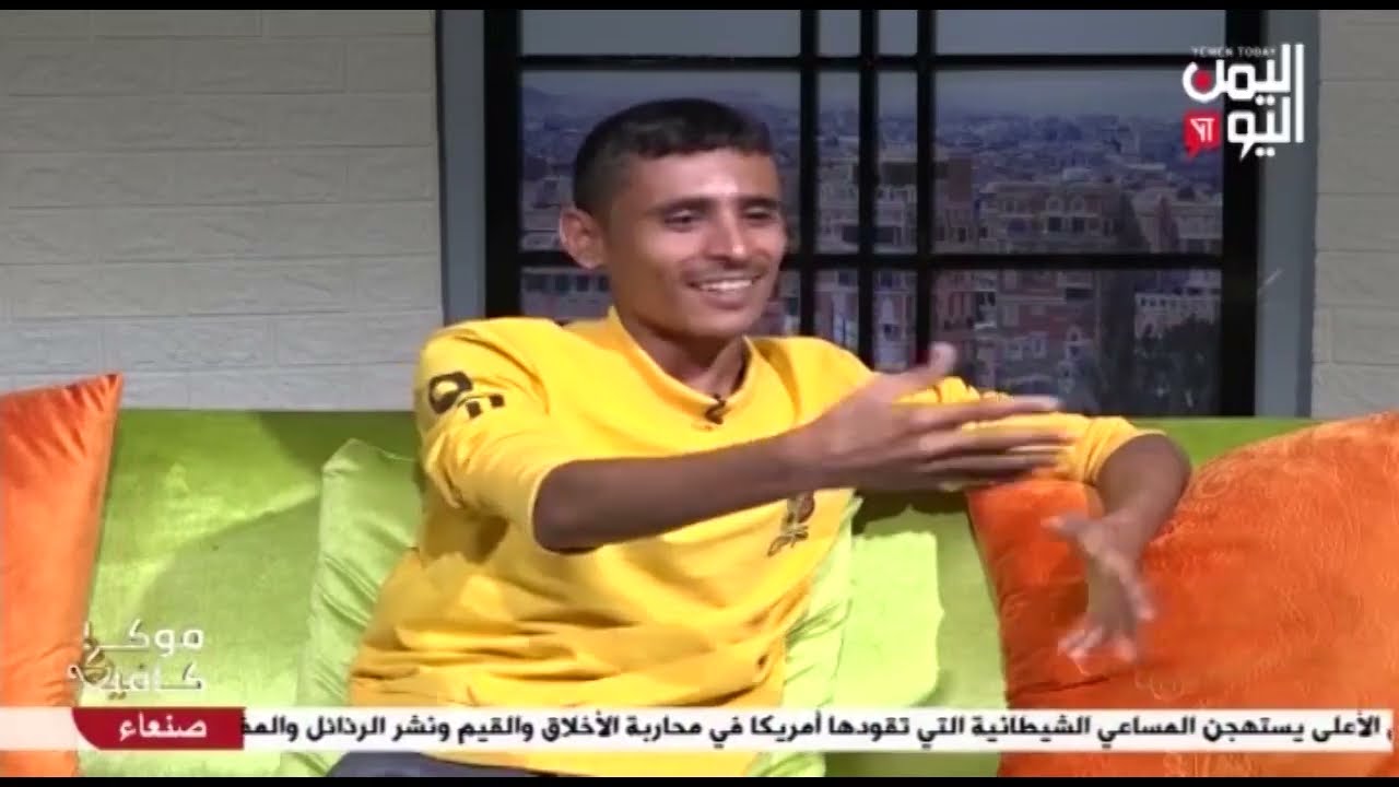 شاهد || موكا كافية - احمد العقيلي - موهبة فن -13-06-2023م