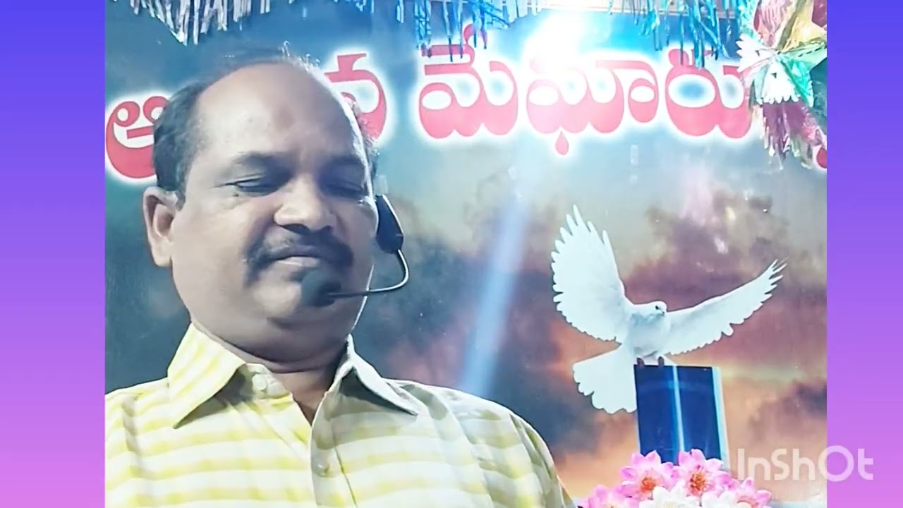 జయించిన వారికి#youtube #వాక్యం #biblereading #bible #jesuschrist @అనుదినమన్నా 