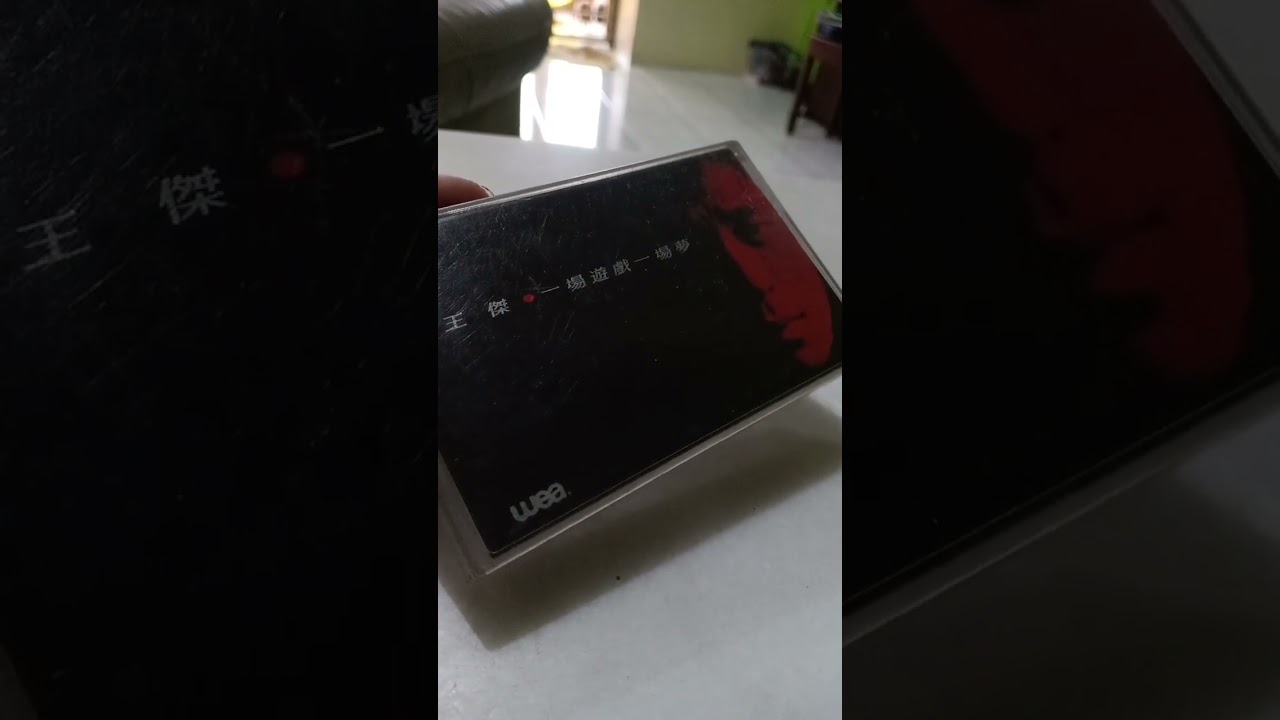 35年前的回忆如今重听仿佛像昨天
