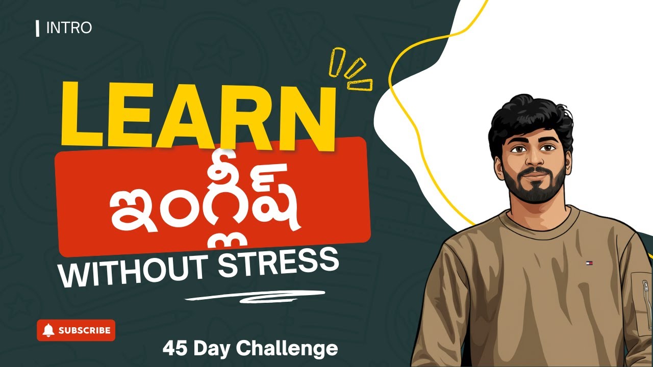 45 Day Spoken English Challenge Telugu Starts NOW! Everything You Need To Know| English With RR