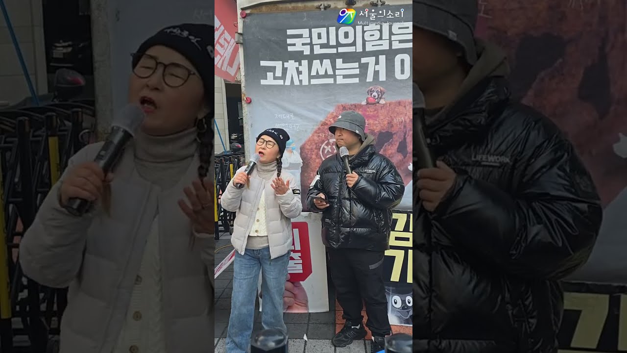 [shorts live] 명자맘 길거리 토크쇼 