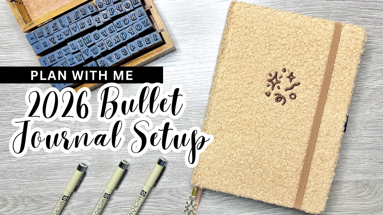 ПЛАНИРУЙТЕ ВМЕСТЕ СО МНОЙ || Организация ежедневника Bullet Journal на 2026 год