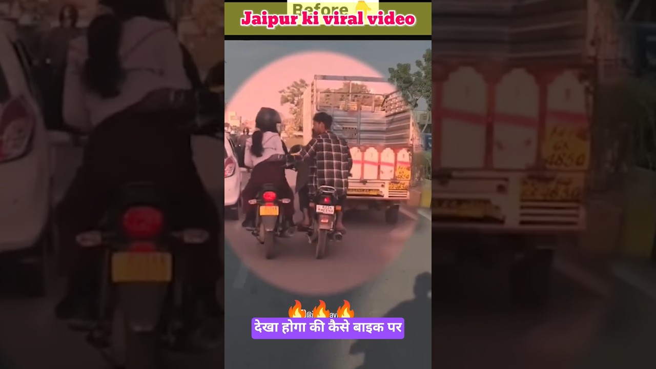 😱Jaipur mein dindahaade chhedkhani ki video viral 😱 Jaipur viral video 🚨 #shirts #vid3o #reels