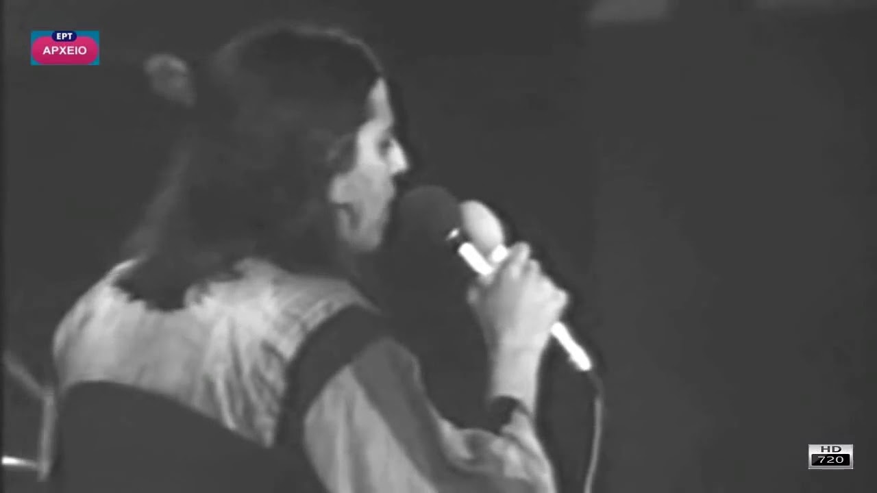 Maria Farantouri   To gelasto paidi