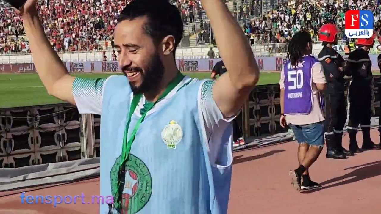 جماهير الرجاء البيضاوي 30 دقيقة بدون توقف مع كورفاسود تحبس الأنفاس
