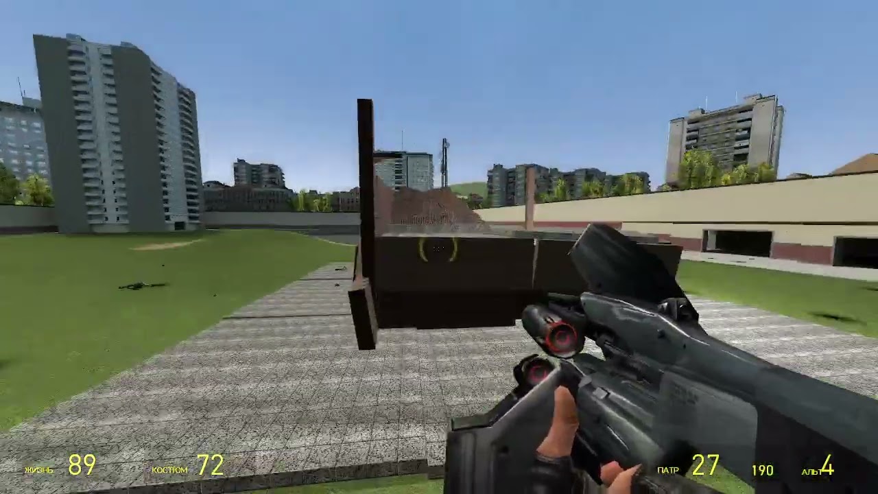 гмод