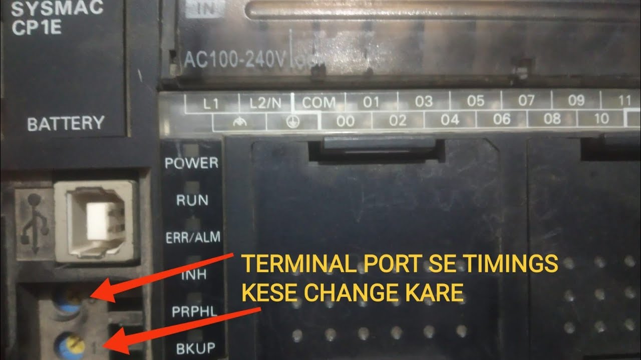 OMRON PLC मैं TERMINAL PORT से  TIMING AND COUNTING CHANGE कैसे करे
