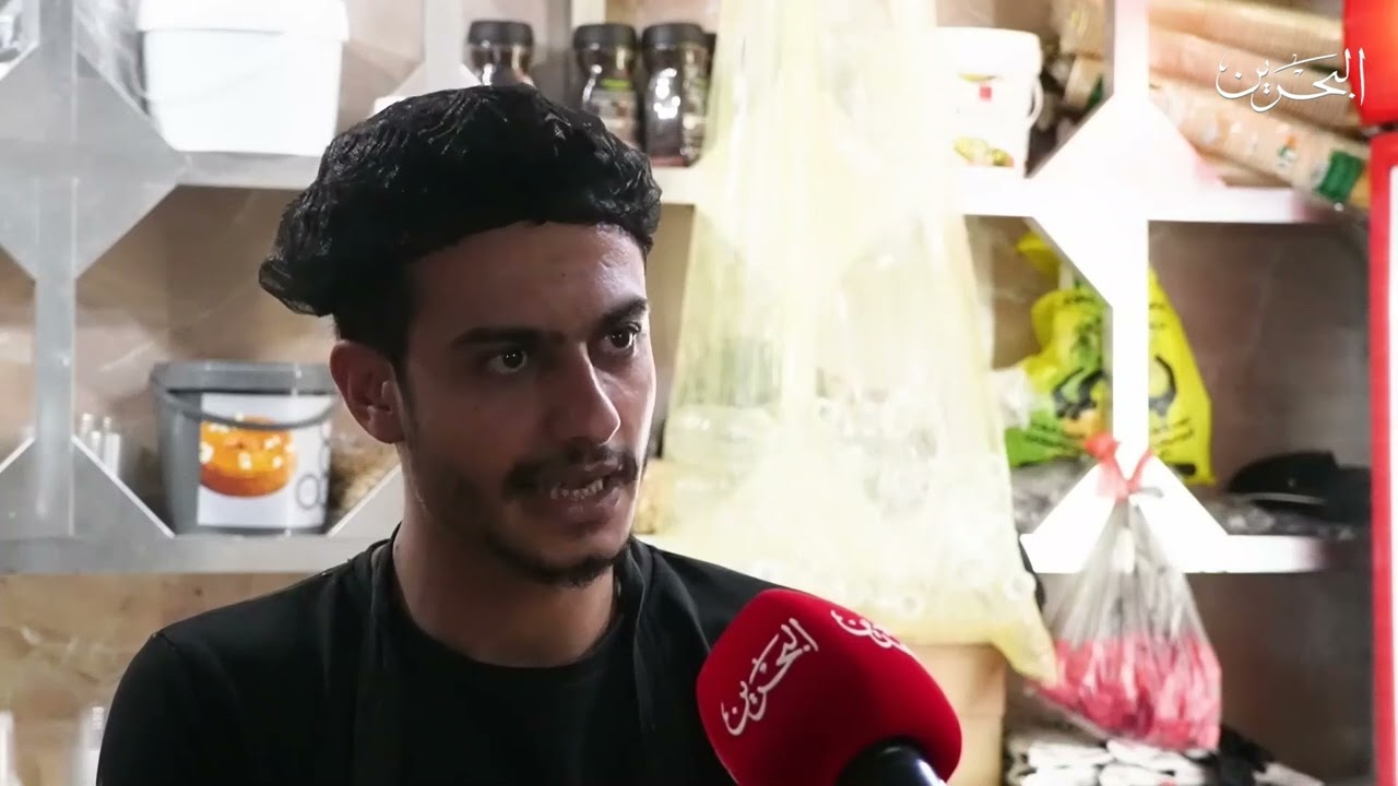 الشاي العدني