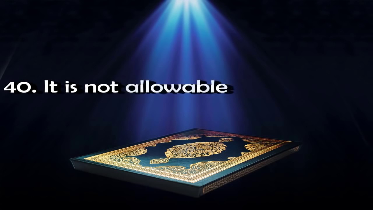 Surah Yasin full