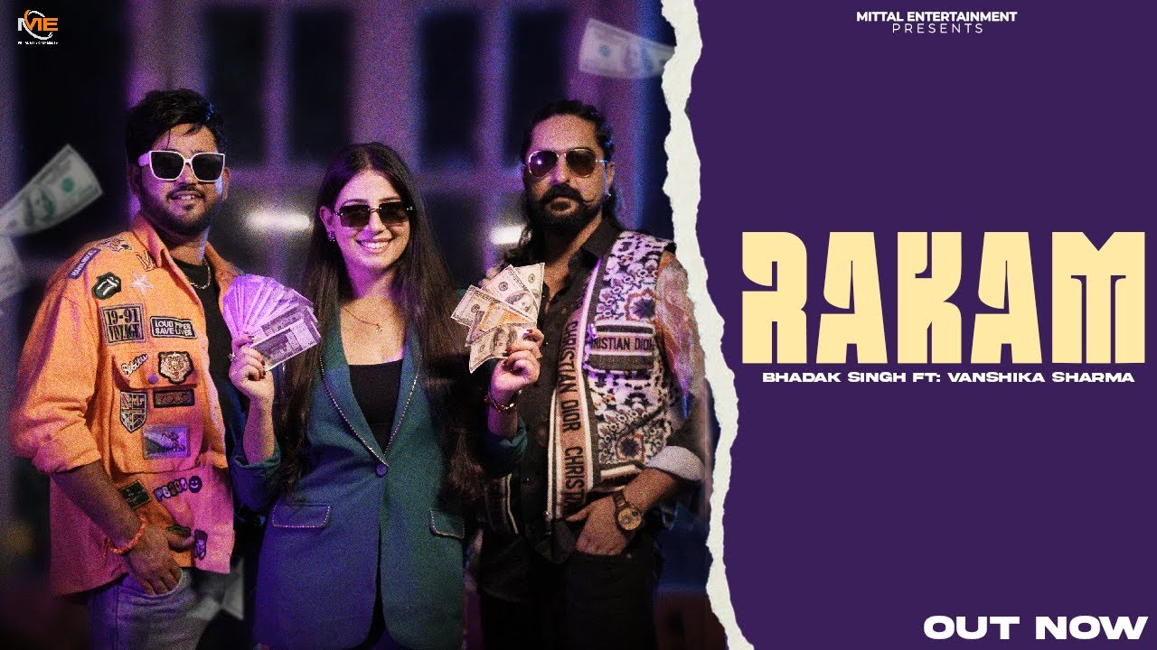 Rakam (Official Video) | Bhadak Singh  | Kay D | Deepanshi | Security Me Devar Mere | Haryanvi Song