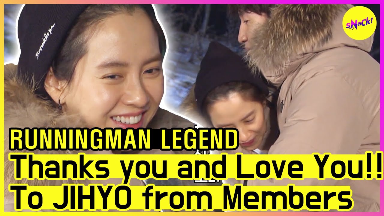 [RUNNINGMAN THE LEGEND] JIHYO, Thank You and Love You😍😍 (ENG SUB)