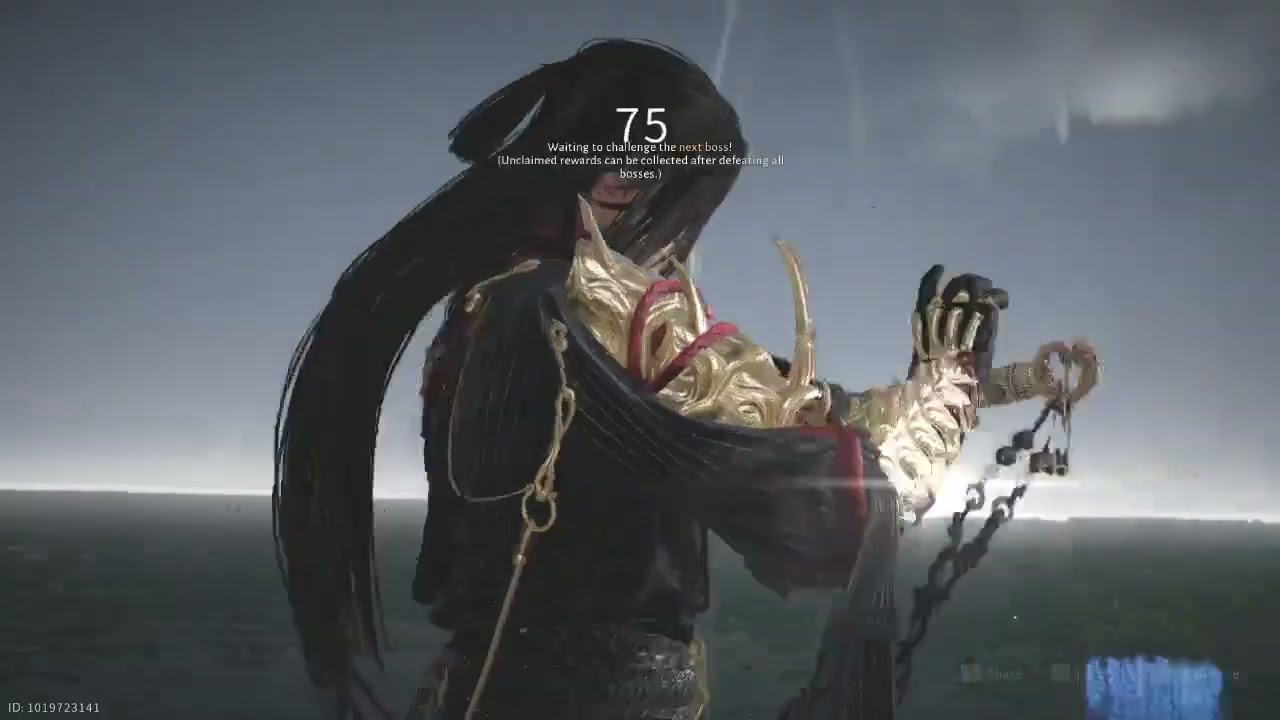 Sword Trial