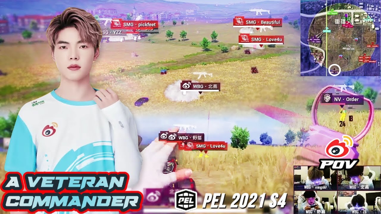 Beizhai, A Veteran Commander | WBG POV | PEL 2021 S4 W2D1R4