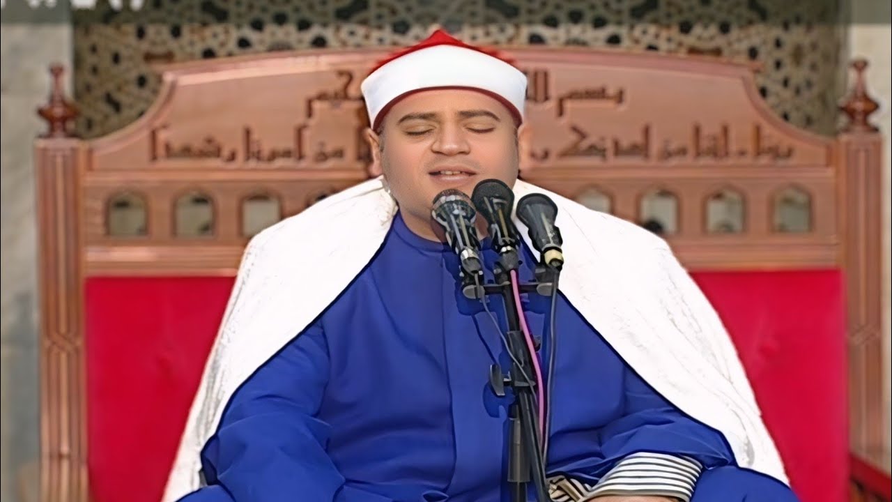 الشيخ ياسر الشرقاوى | قرآن الجمعة الجامع الأزهر الشريف ــــــ القاهرة 17__ 10 __ 2025