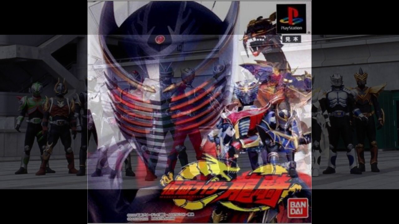 Kamen Rider Ryuki PSX Ost: Alive a Life - Instrumental Extended