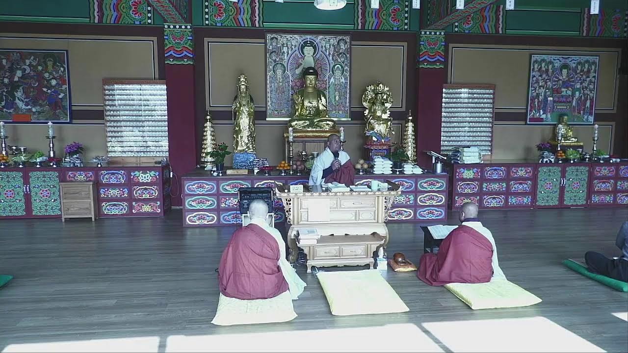 [생중계] 2026년 입춘기도 입재기도 법회  