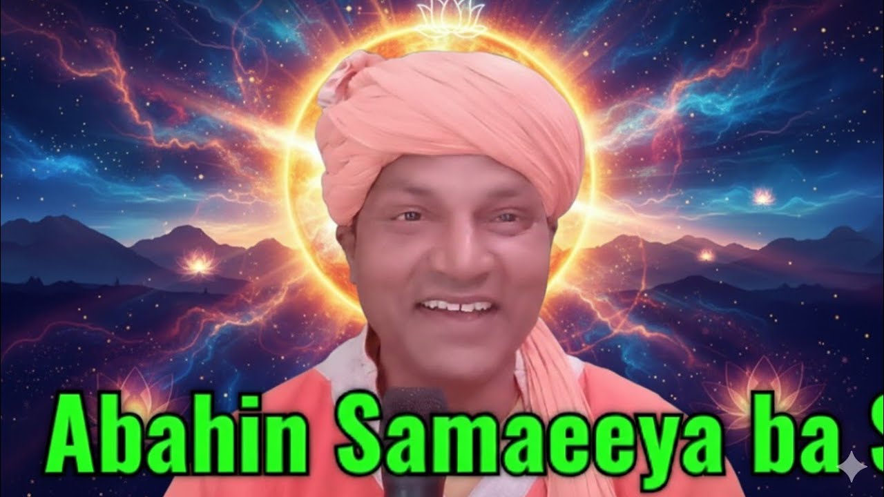 Sachchi Bhakti 
