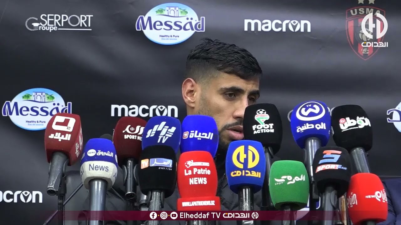 غشة : 