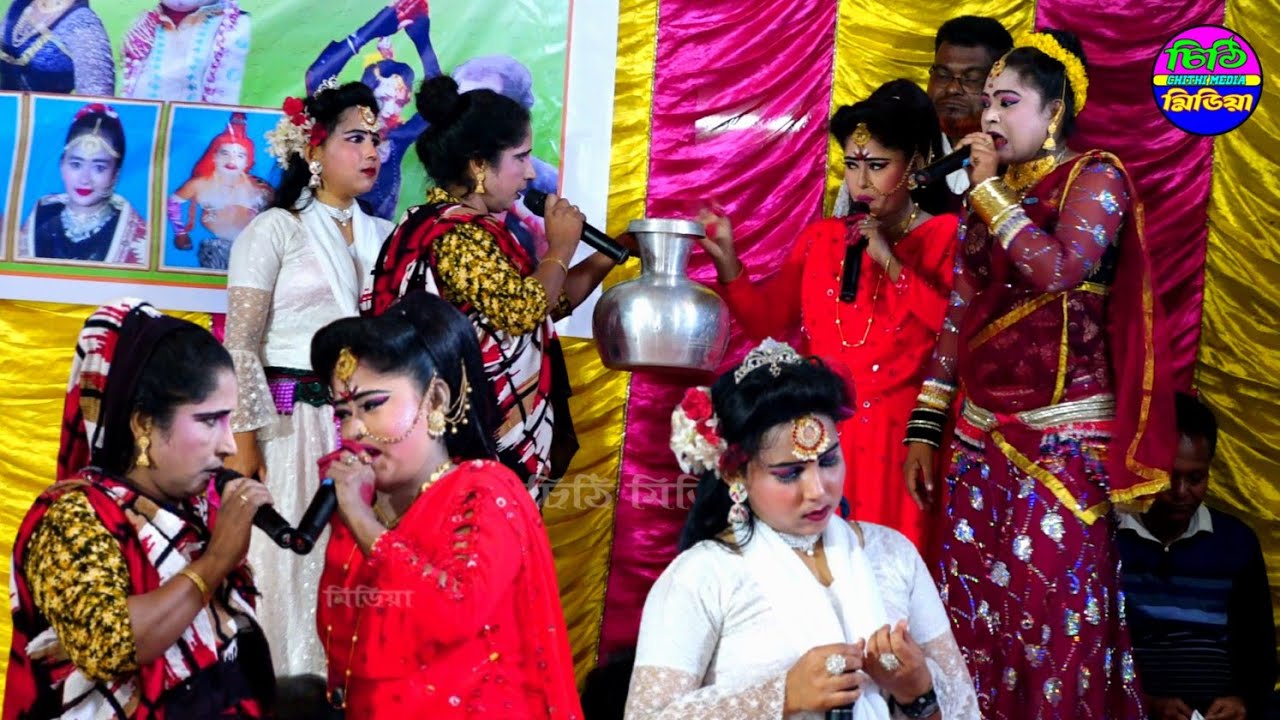 চলো চলো প্রাণের না গো সখি চলো মায়ের কাছে গো / প্রভাতী ও শহিদ অভিনীত বেহুলা গান / Chithi Media