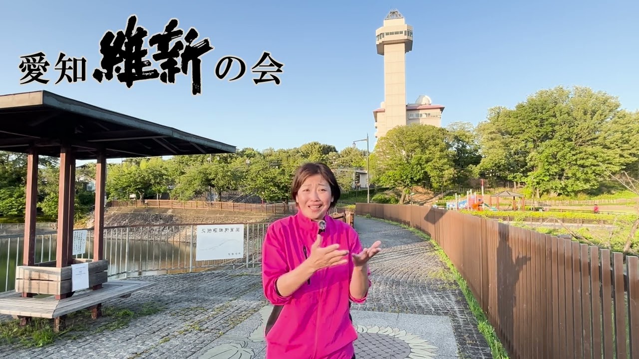 広田さくら、今日の街頭演説を反省します！