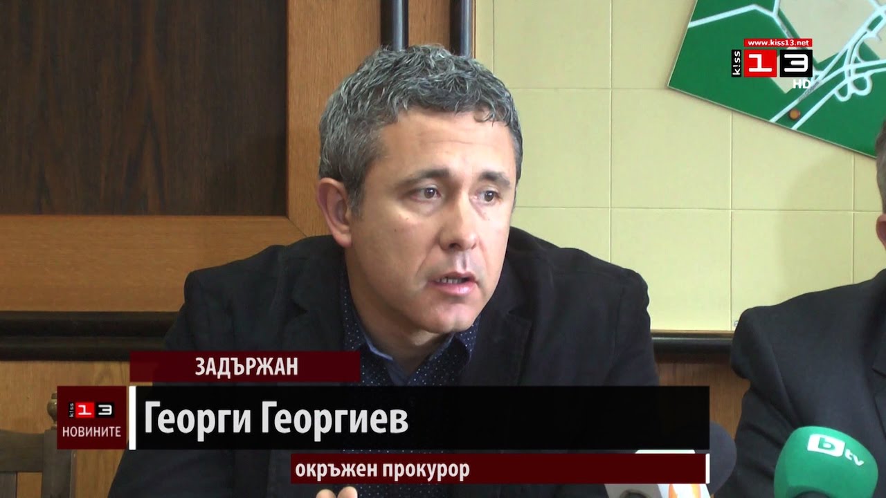 Полицията хвана убиеца от Голямо Враново