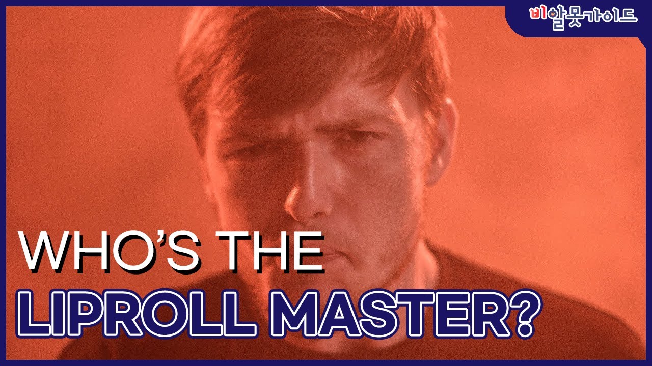 Top 10 Insane Liproll Beatbox