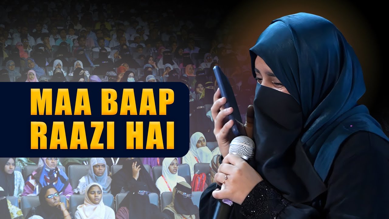 Maa Baap Raazi Hai | A Heart-Touching Story | Inspiring Transformations