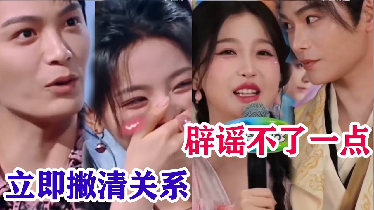 【虞書欣x丁禹兮】世界最不講道理的大概就是對你的偏愛吧！對欣欣明目張膽的雙標，不是誰都有的啊！