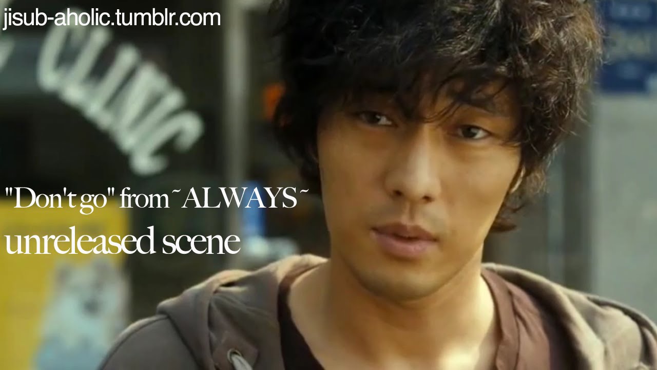 So Ji Sub/ 