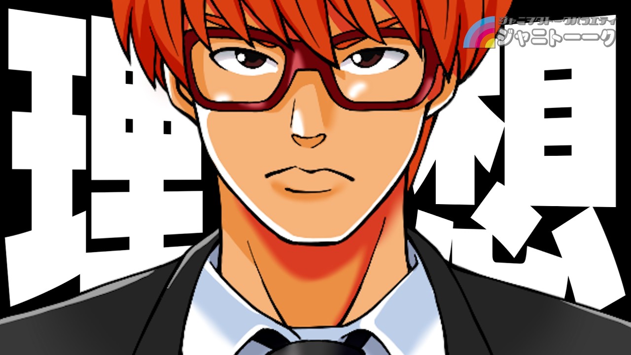 # 1455 【閲覧注意】男が思い描く理想の女性