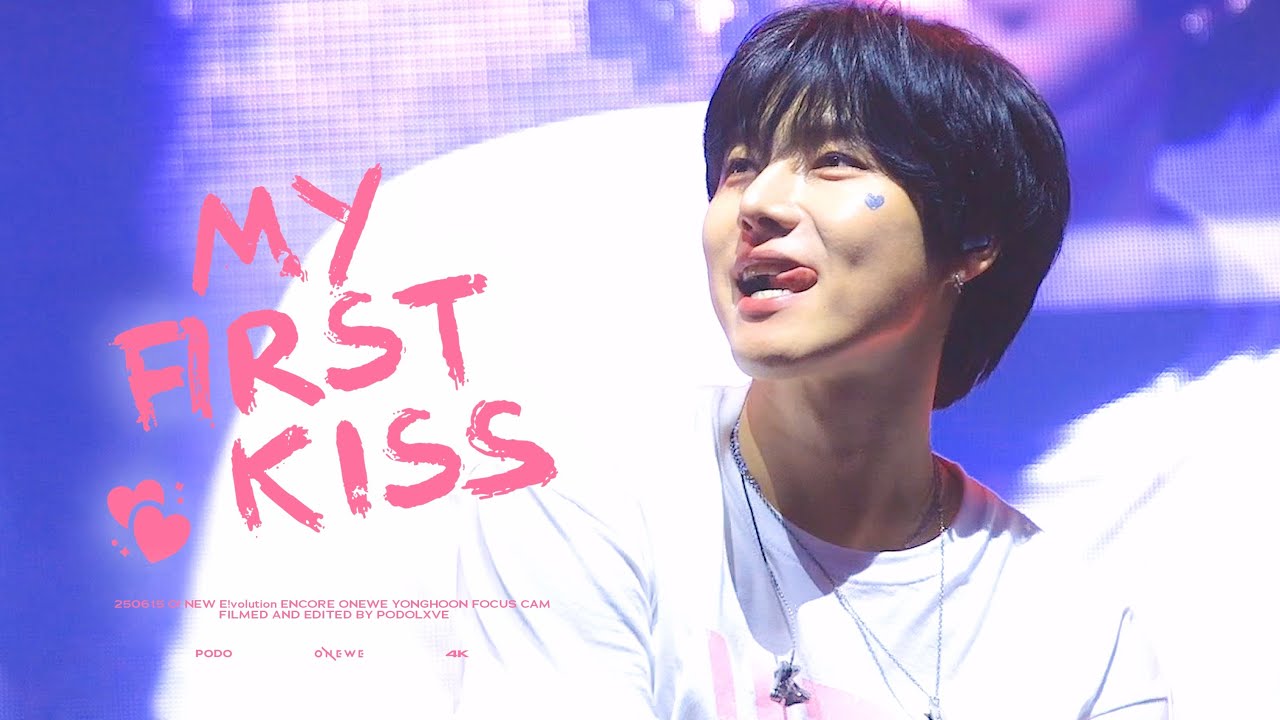 [4K] 250615 원위 (ONEWE) My First Kiss (Cover) 용훈 직캠 | YONGHOON FOCUS | O! NEW E!volution IV ENCORE