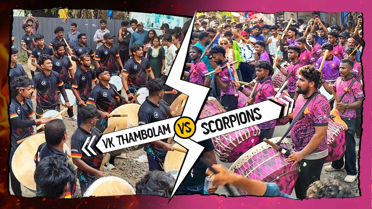 ഇതു തീക്കളി 🔥 നേർക്കുനേർ മുട്ടി VK Thambolam ടീമും Scorpions Thambolam ടീമും 👌❤️ #ochira 