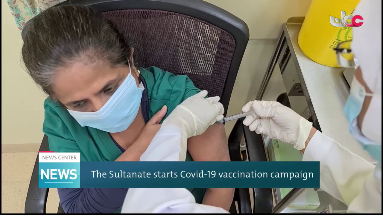The Sultanate starts Covid-19 vaccination campaign