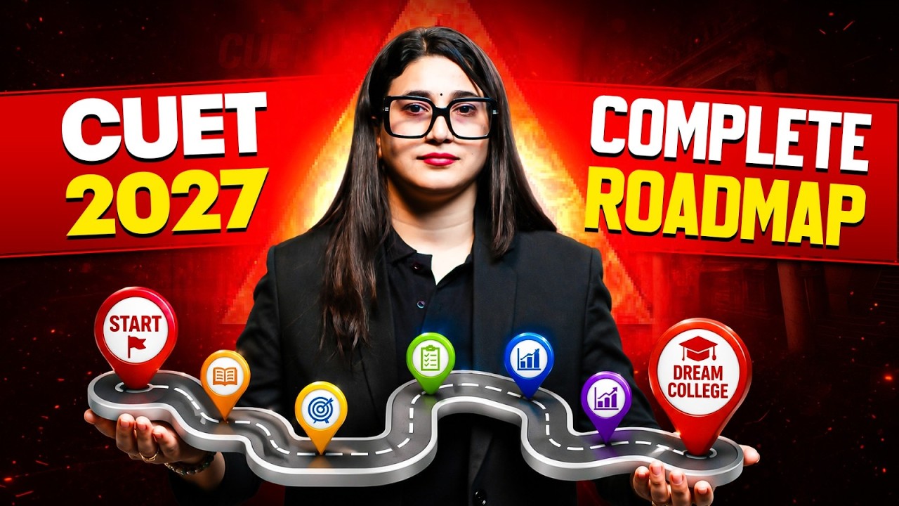 How to Start CUET 2027 Preparation?😱| CUET 2027 Complete Details | CUET 2027 Preparation Guide