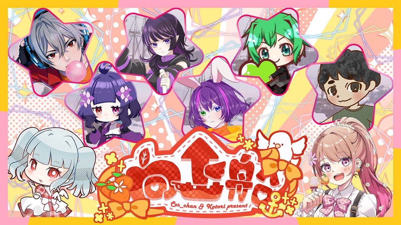 26.1.26【Dread Hunger】　リロキャンバグを起こさない努力　#向上船