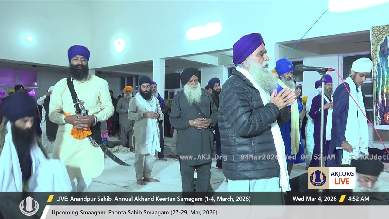 043 AnandpurSahib 3Mar2026 TueEve Rainsabai Ardaas And Hukamnaamaa Saaheb