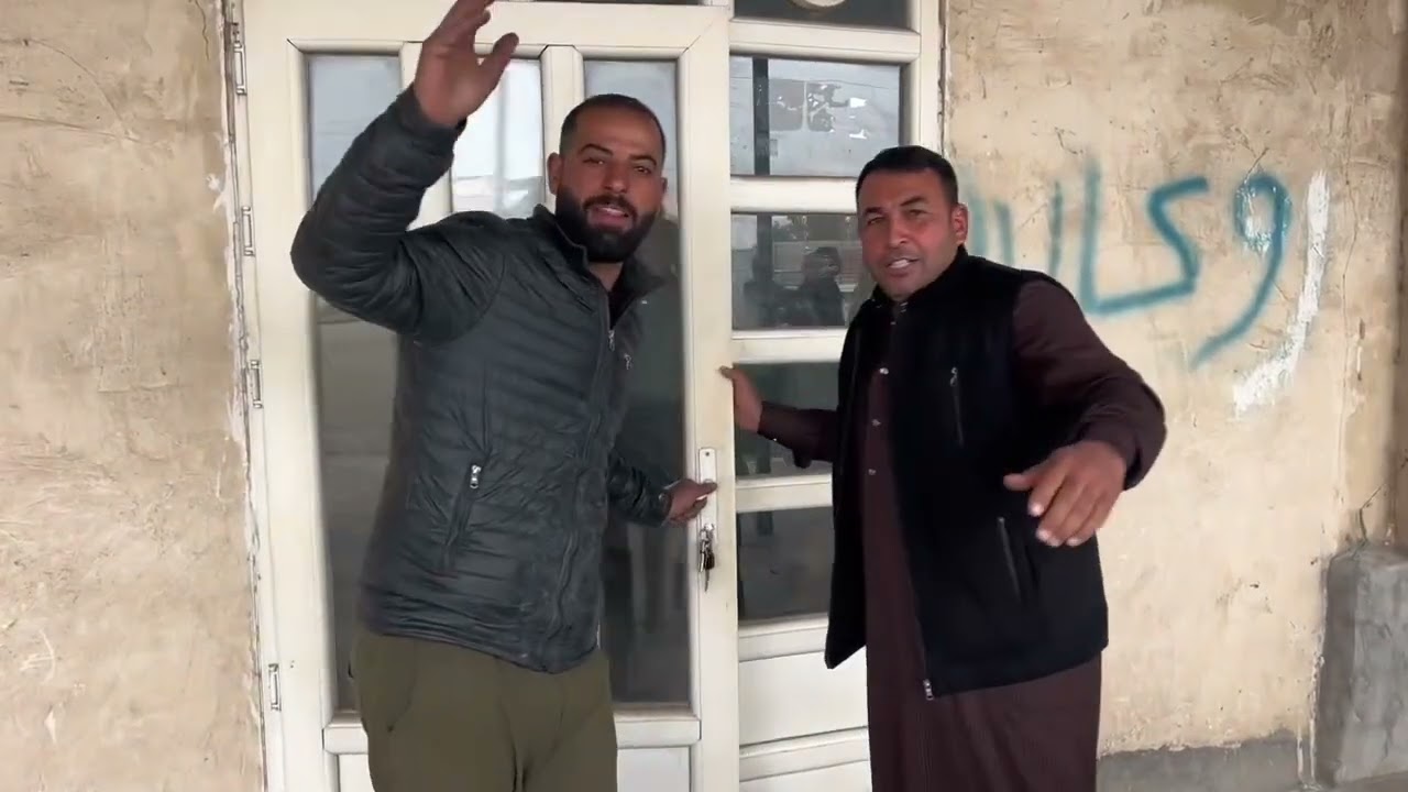 مناشدة الئ جهات مسؤلة في ناحية جلولاء بخصوص كمارك 