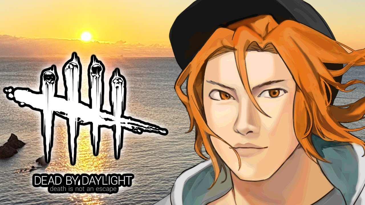 サンライズDBD～朝日が昇るまで～【DBD】
