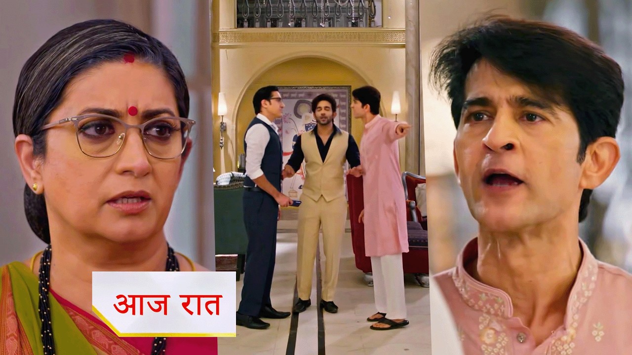 Kyunki Saas Bhi Kabhi Bahu Thi NEW PROMO 7th July 2026