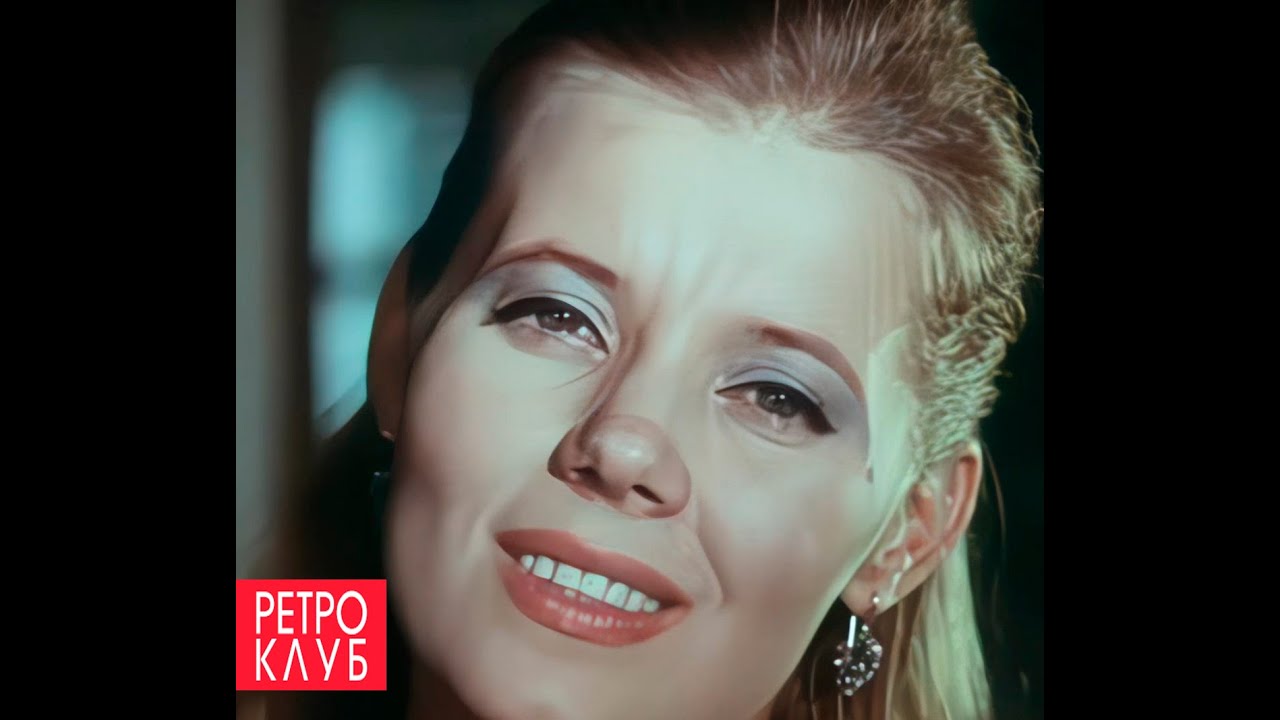 Сон, Исполняет Людмила Сенчина, Музыка В. Шеповалова, слова Кима Рыжова, 1978г. (FHD, 60Fps)
