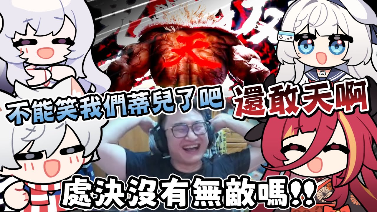 【Restia | YORO精華】帶YORO老師打配！APEX玩得像快打旋風  ft. REN、熙歌