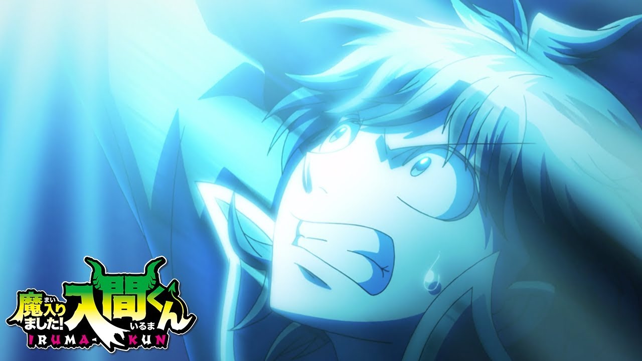 Fireworks | Welcome to Demon School! Iruma-kun