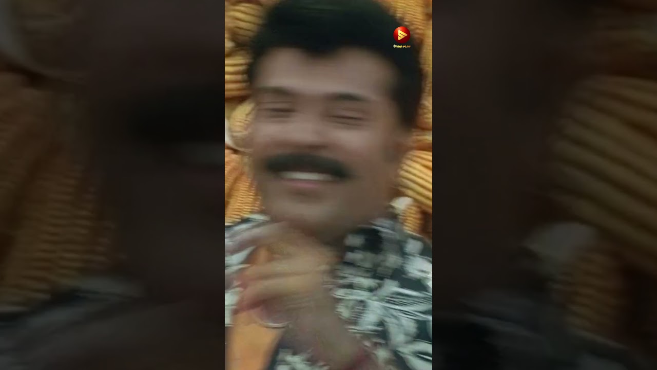 Nerinazhaku | Mammootty | Lal | P Jayachandran | Kaithapram | Alex Paul