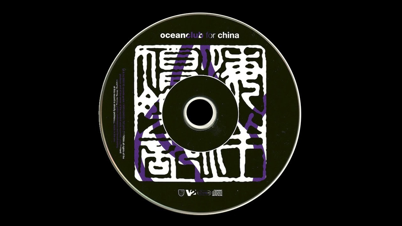 thomas fehlmann - autopilot