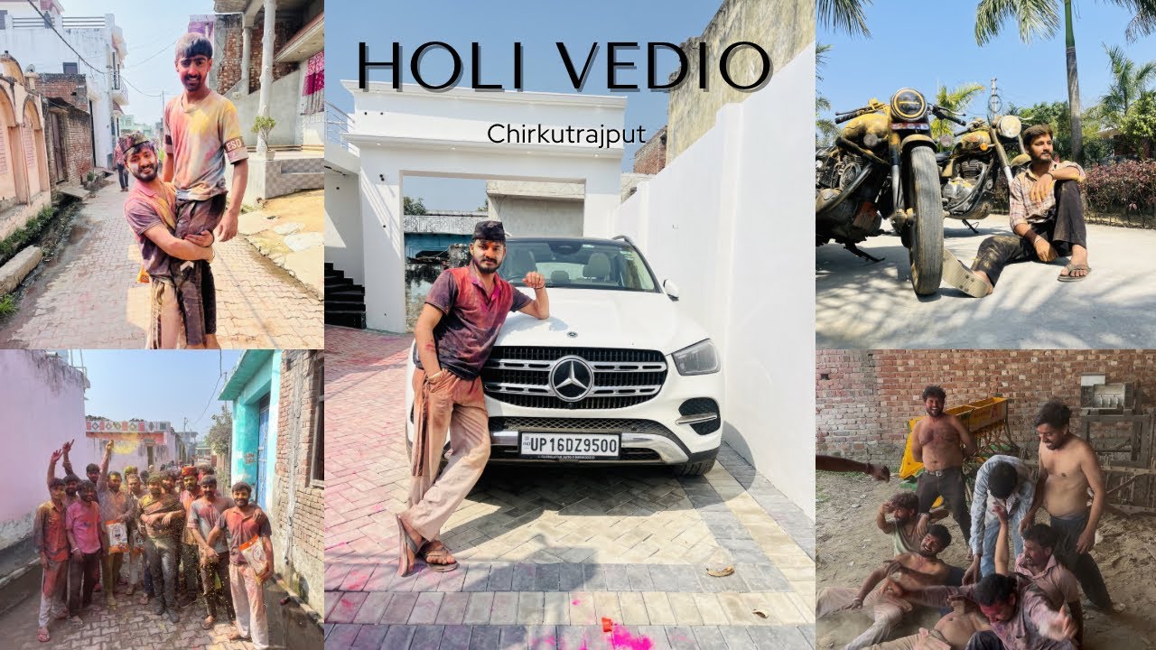 Happy Holi ❤️🎨 ka vlog  #happyholi #youtubechanel #vedioviralreel #youtubevedio #dance #india #holi 