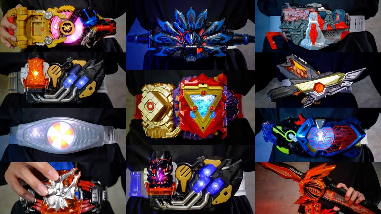 劇場版に登場した仮面ライダーたち -令和編-【ゼロワン → ガッチャード】/Reiwa Era Movie KamenRider Collection | ZERO-ONE → GOTCHARD