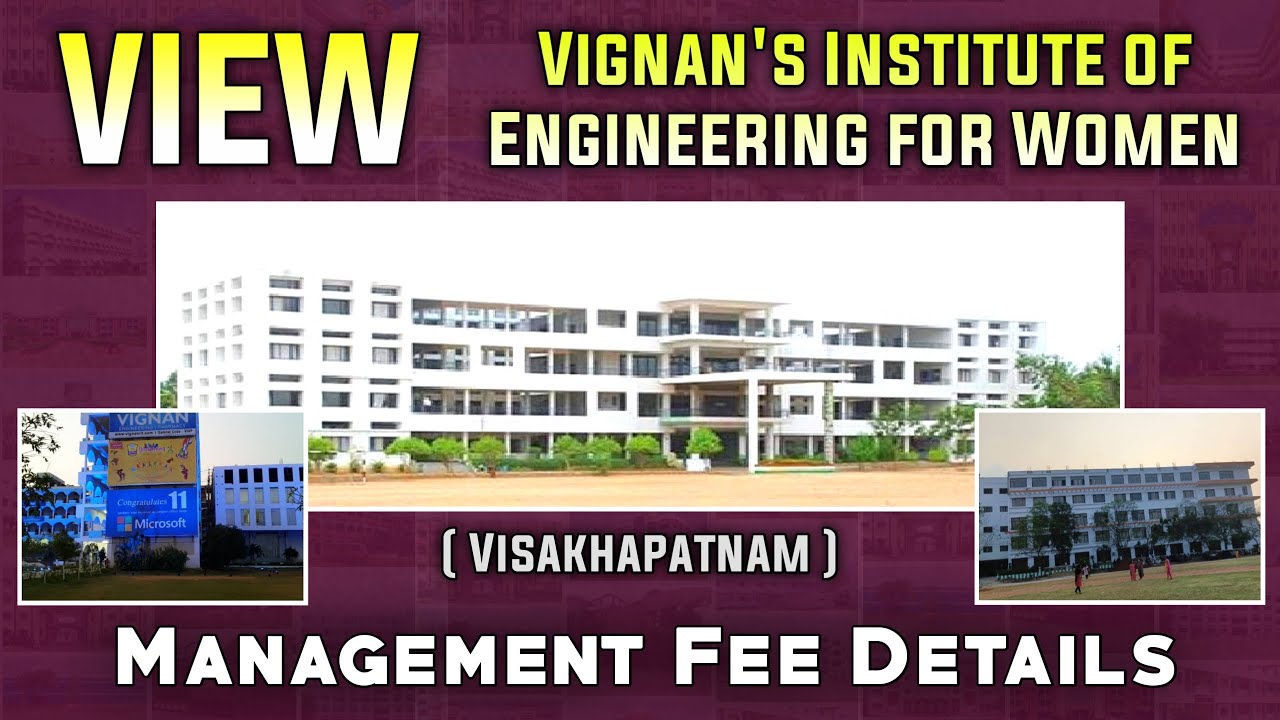 Vignan's Institute of Engineering for Women Management Fee Details | AP EAMCET 2022 | YoursMedia