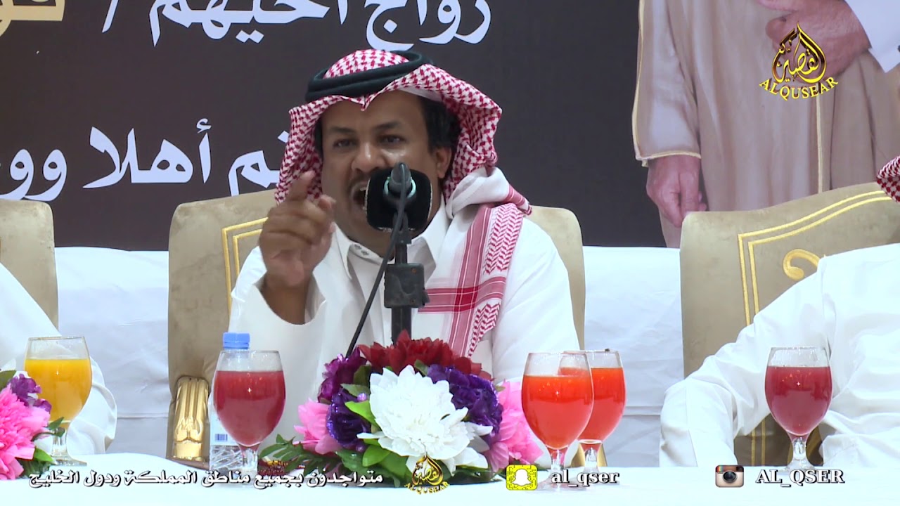 قصيدة للشاعر مرزوق الثبيتي
